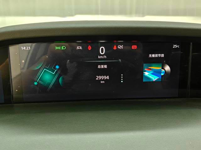 Changan Uni K 2024 2.0T Elegant Edition