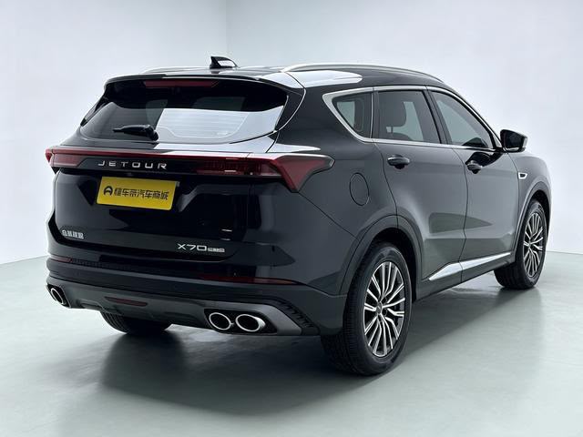 Jetour X70 PLUS 2025 Model 1.6T Champion Edition