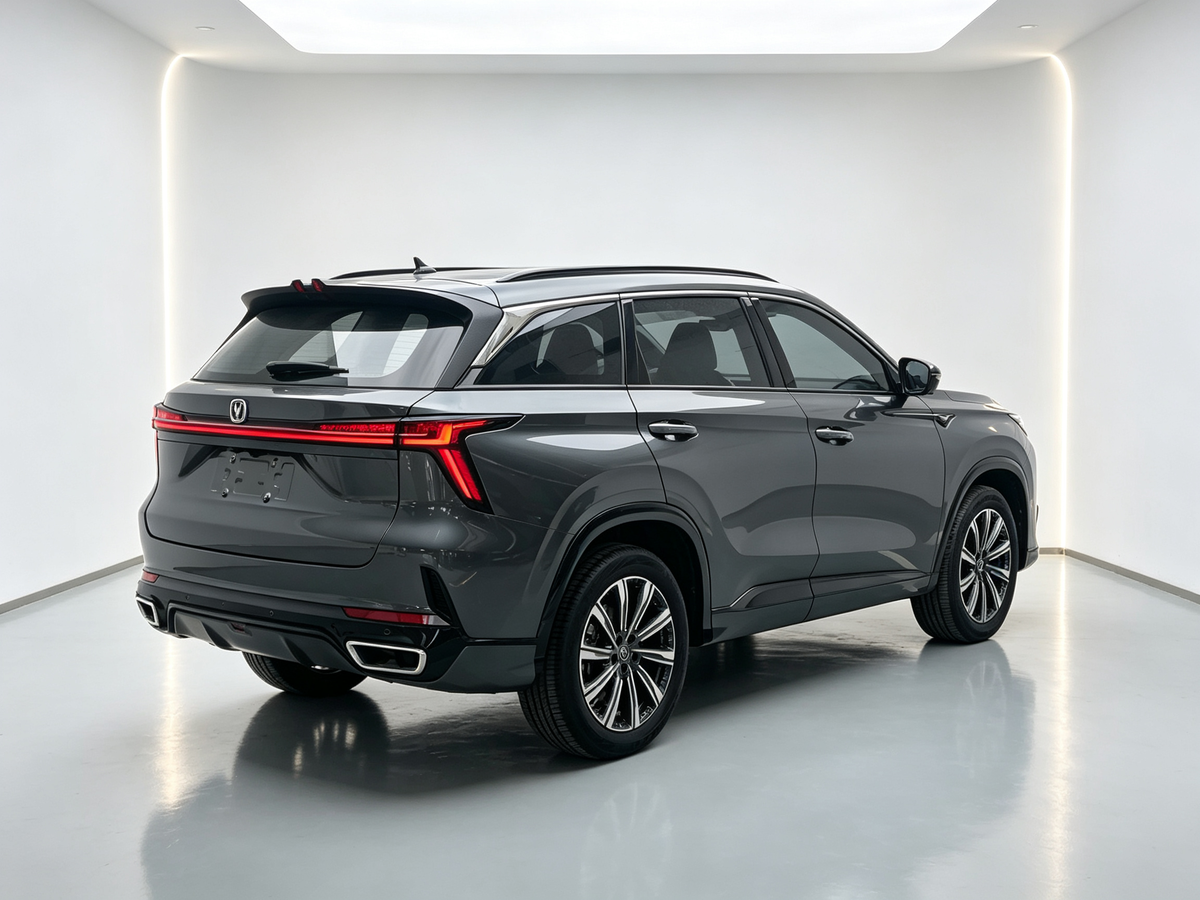 Changan CS75 Plus 2023 3rd Gen 1.5T Automatic Prestige Edition