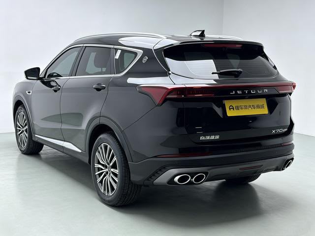 Jetour X70 PLUS 2025 Model 1.6T Champion Edition