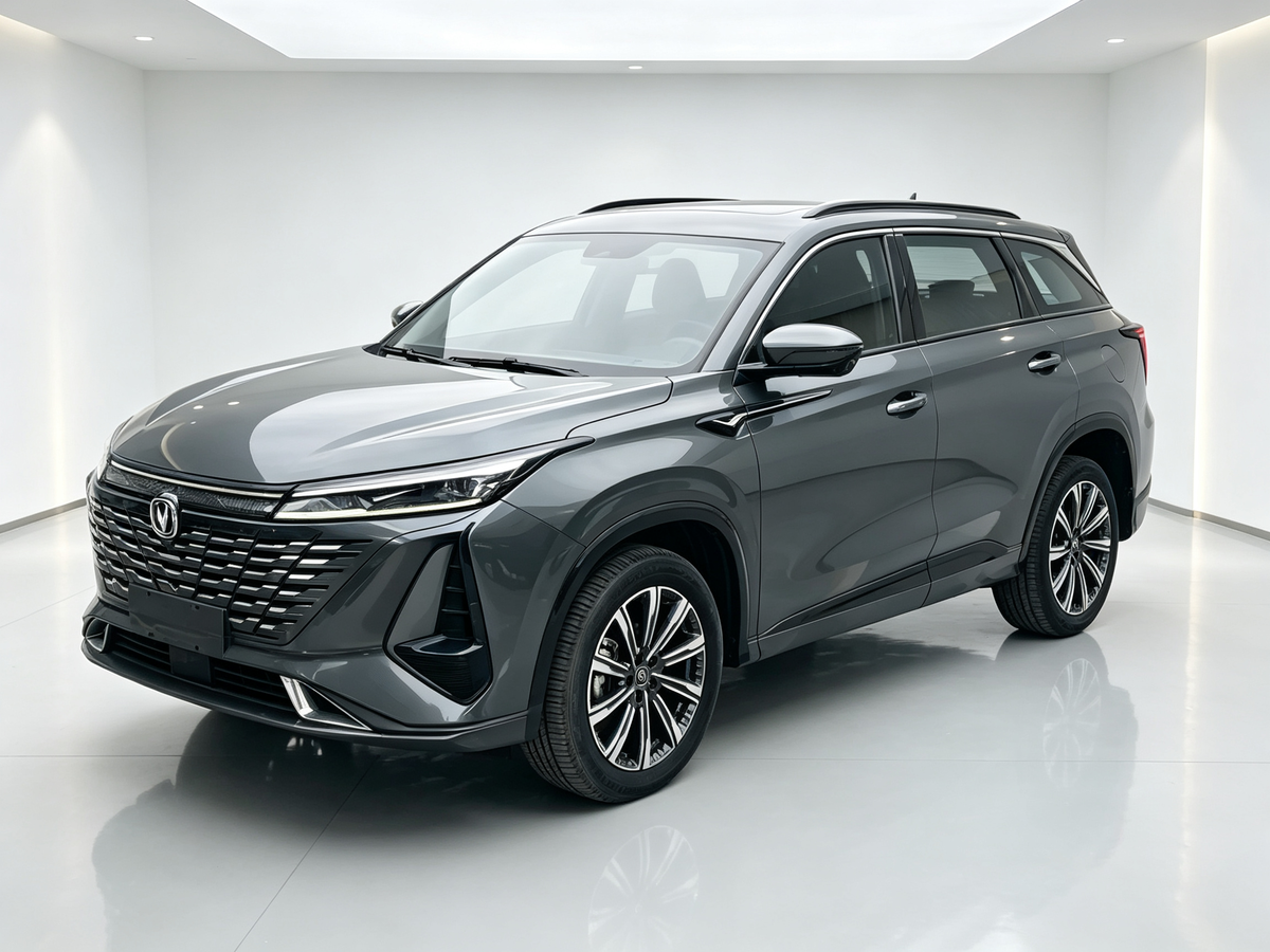 Changan CS75 Plus 2023 3rd Gen 1.5T Automatic Prestige Edition