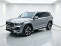 Geely Xingyue L 2023 2.0TD High-Power Automatic 2WD Flagship Edition